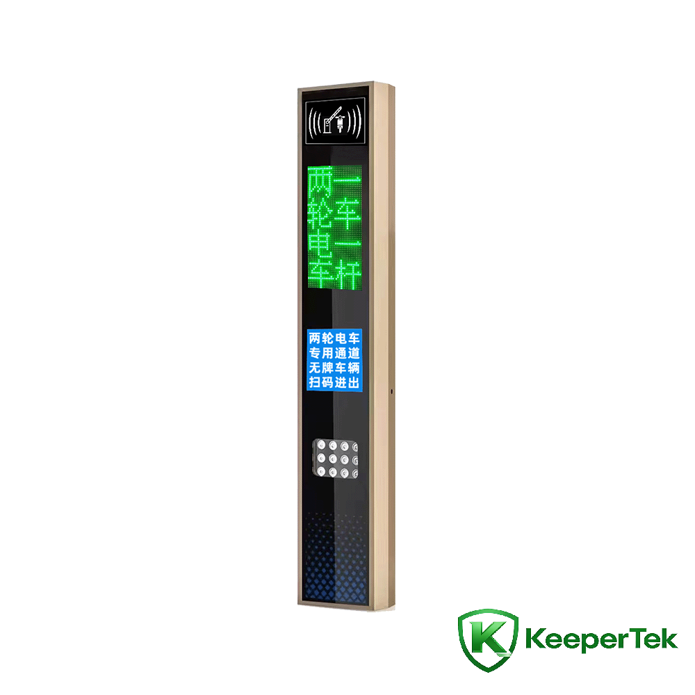 UHF RFID identifikacijski stroj/LED zaslon KT-ZYSB33