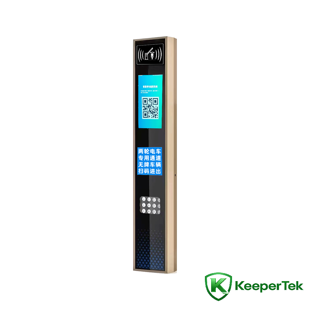 UHF RFID identifikacijski stroj/LCD zaslon KT-ZYSB34