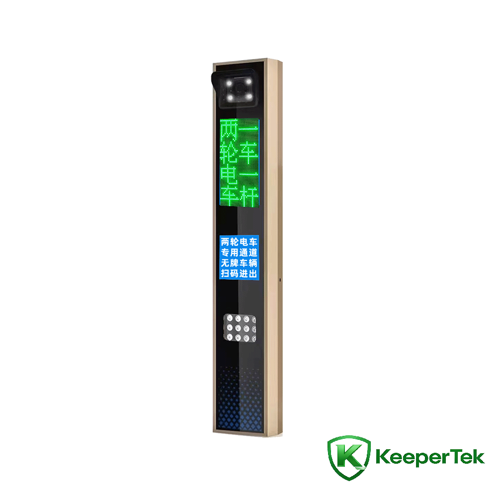 UHF RFID in integrirana naprava za prepoznavanje registrskih tablic/LED zaslon KT-ZYSB35